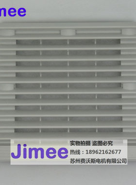 FU9803-5S 通风过滤网 ZL-803 803 FU9803A 7035色