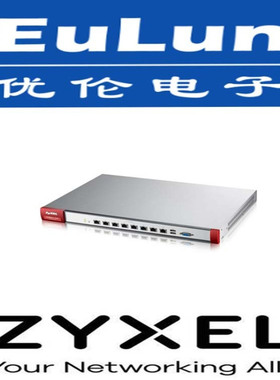 Zyxel/合勤ZyWALL USG310 网关 具有WLAN AC的管理功能