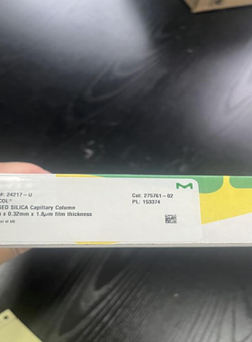 15024AST 默克Astec CHIROBIOTIC V2手性液相色谱柱