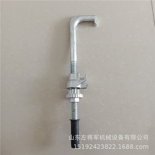 P50可动心道岔钩锁器轨道钩锁器 M60铁路倒插锁 莲花座沟锁器 GSQ