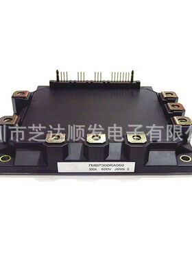 IGBT模型 7MBP200RA060 7MBP300RA060 7MBP150RA120-05功率模块