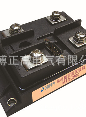 钢铁厂用MJYD-ZL-200可控硅集成模块厂家电话