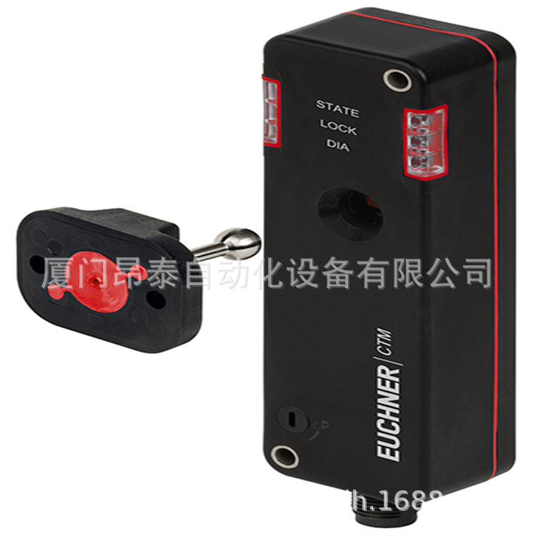 AM-C-SW5-V3-161348 德国EUCHNER安士能 厦门昂泰