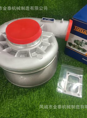 HX82 4043668 3774247 4043669 3819093 4033505 增压器