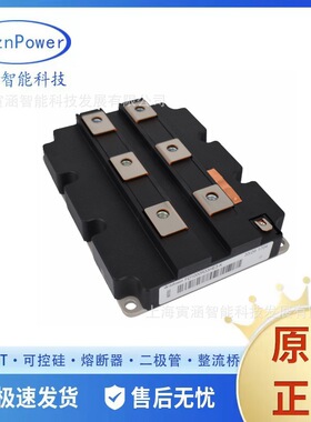 M超高速IGBT模块DD400S33K2C DD400S17K6C_B2  DD400S33KL2C