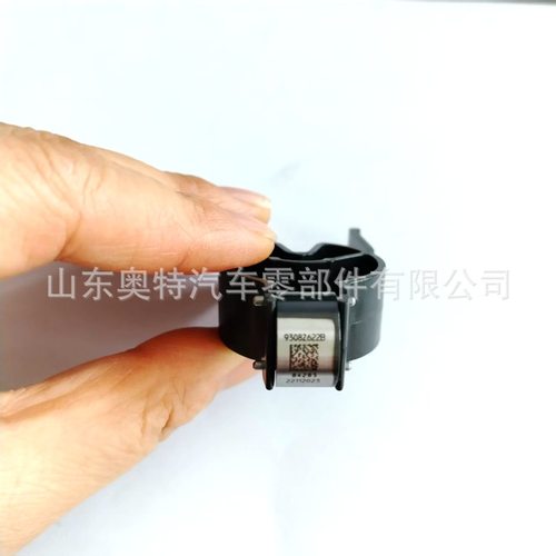 共轨喷油器控制阀 28278897 控制阀 9308-622B  28239295