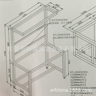 设备自动化机架厂家 3030重型机架铝型材 方通铝型材机架