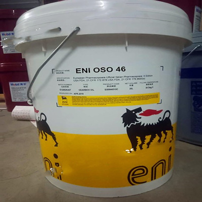 Agip 7008 5w-30Agip 7007 0w-30Agip 7008 5w-30