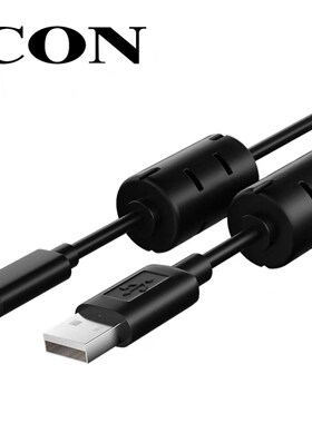 艾肯ICONUSB声卡数据线五5代DYNA 4nano Micu  2nano电脑连接线