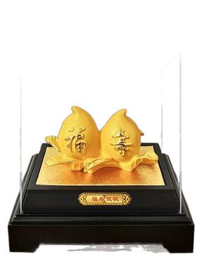 绒沙金摆件摆件福寿双桃过寿保险会销汽车4s礼品广告促销品摆设