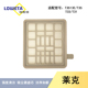 适配LEXY莱克T3513E系列T35 T33 T31吸尘器配件过滤网滤芯海帕棉
