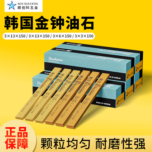 关注即领无门槛5元优惠券