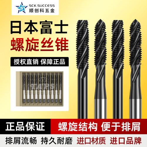 关注即领无门槛5元优惠券