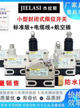 杰拉斯厂家直销D4E-1A20N B20N C20N D20N E20NG20N D4E-1A10N21N