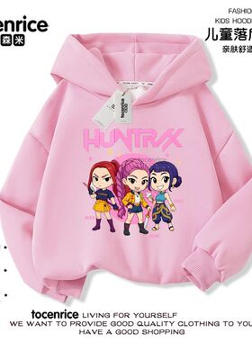 跨境kpop demon hunters Kpop猎魔女团女童连帽卫衣帽衫儿童外套