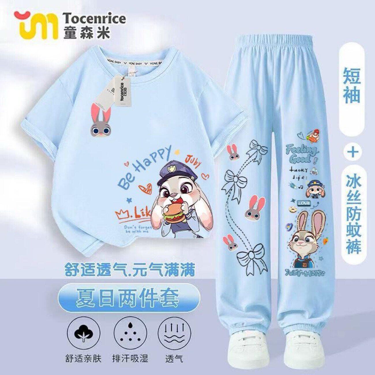 疯狂动物城2兔子警官女童防蚊裤套装透气夏季中大童插肩T恤短袖潮