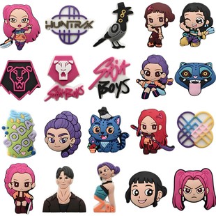 爆款猎魔女团洞洞鞋鞋花鞋扣PVC软胶洞洞鞋DIY可拆卸装饰卡扣