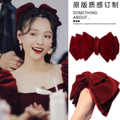 红色丝绒蝴蝶结夹子头饰女2025新款 浪姐4吴倩同款 发夹 后脑勺顶夹