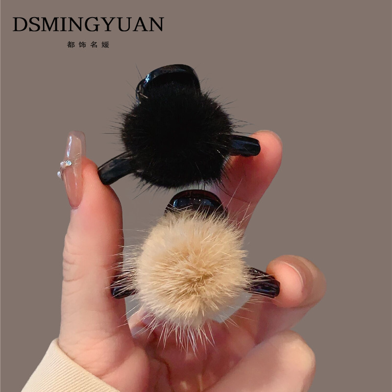 边夹毛毛日韩简约毛球发饰