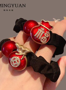 2026马年本命年头饰红色福袋小肠圈扎发皮筋女丸子头新年头绳发圈