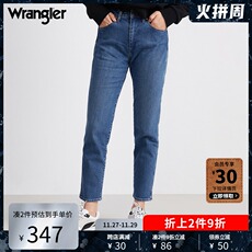 Джинсы женские wrangler威格21新款633紧身高腰小脚九分女牛仔裤w34998g55m96