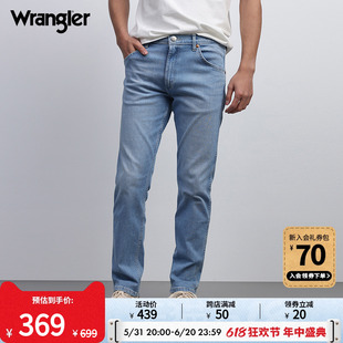 牛仔裤 Wrangler威格24春夏新款 浅蓝色中腰修身 复古直筒男士 11MWZ