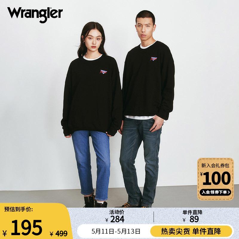 wrangler无性别情侣款卫衣