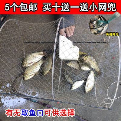 塑料捕鱼花篮黑鱼笼竹子笼卡篮折叠鲫鱼黑鱼笼甲鱼乌龟全竹捕鱼笼