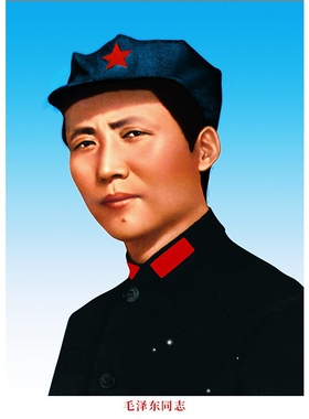 毛主席画像摆件客厅中堂背胶加厚青年海报挂画照片装饰画墙画挂画