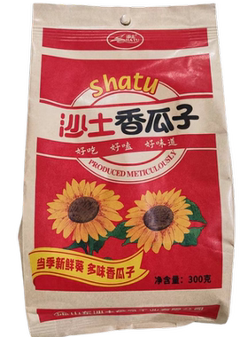 香瓜子沙土210克300克整箱