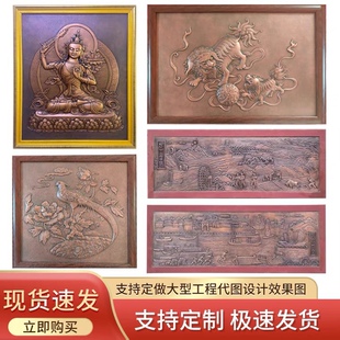 锻铜浮雕定制玻璃钢仿铜铸铜壁画户外校园公园民俗红军人物背景墙
