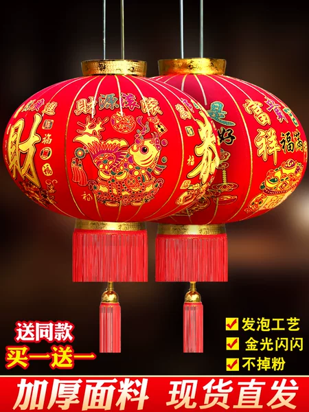 Товары от nwknd旗舰店