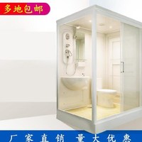 .简易淋浴房防水一体式卫生间农村移动成品整体弧扇形浴室厕所集