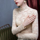 加绒高级感镂空薄款 半高领雷丝打底衫 蕾丝衫 长袖 上衣 女2025新款