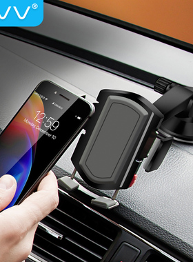 NVV吸盘式手机车载支架专用万能导航支架通用支驾车内车上新款