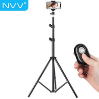 NVV手机直播支架手机三脚架蓝牙拍照短视频抖音俯拍三角架NS-8