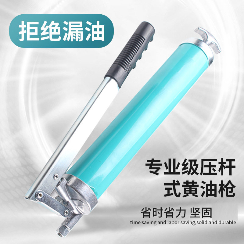 厂家直销手动黄油枪手动高压手枪式黄油枪五金工具省力手动黄油枪