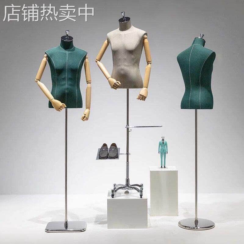 档模特服装店专用肌肉模特道具(多种颜色可选免费定 制LOGO