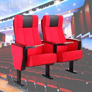 礼堂椅酒店会议椅厂家报告厅软排椅新疆察布影视剧院礼堂椅包安装