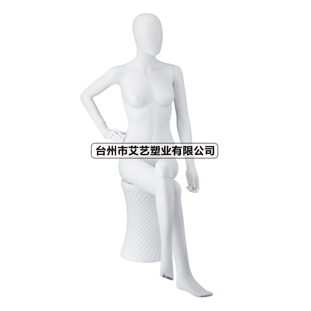 厂家塑料模特白色服装展示道具橱窗陈列成人坐姿女全身模型人体