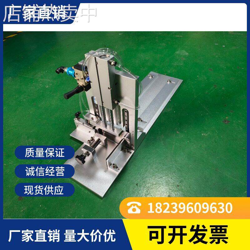 切皂机器小型手工皂切皂设备皂切块机方皂圆皂异形