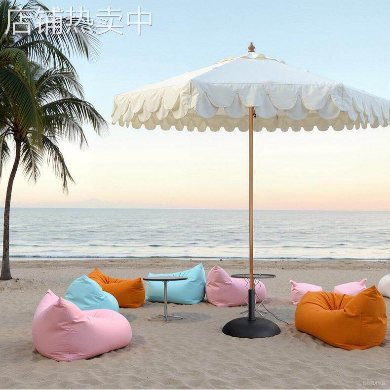 荷叶边双层波浪户外遮阳伞庭院婚庆摄影花园别墅游泳池餐厅中柱伞