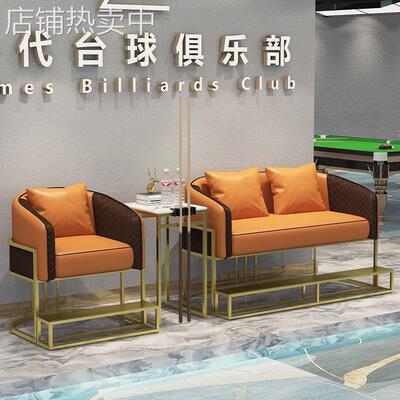 台球厅沙发观球椅桌球休息区专用观球椅子观战看球台球室沙发座椅