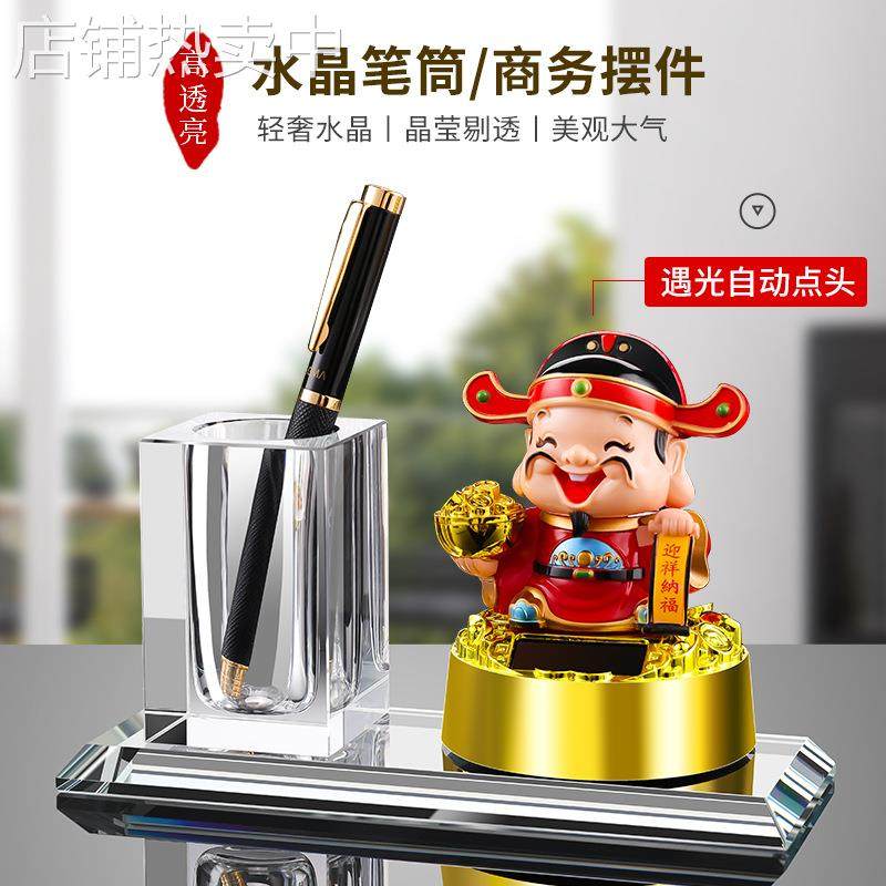 创意笔筒摆件高档个性商务装饰品桌面摆件简约轻奢招财纪念礼物