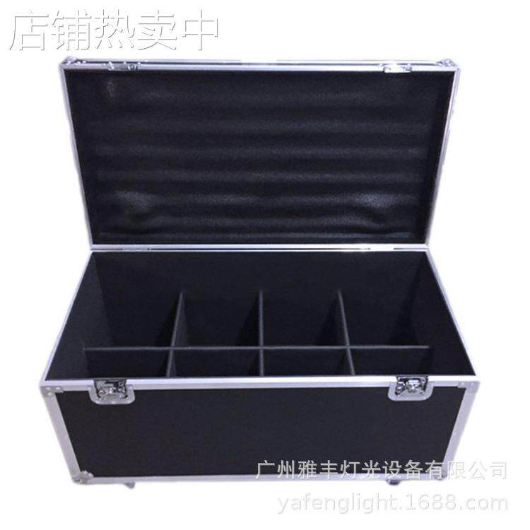 厂家直销帕灯航空箱 1装8个帕灯航空箱 舞台灯具航空箱航空箱