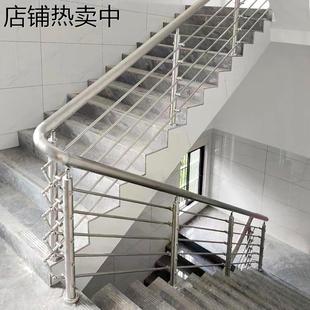 简约楼梯护栏 阳台栏杆楼梯扶手农村自建房室内家用不锈钢立柱自装