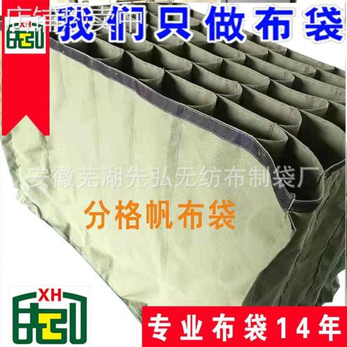 厂家直供布袋物流台车布袋汽车零部件塑料件转运精益管周转车料架