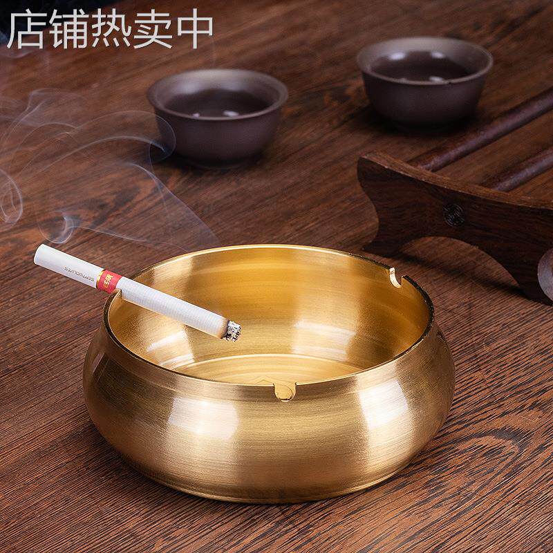 黄铜烟灰缸欧式创意时尚烟灰缸客厅办公室茶几家居摆件铜制烟灰缸