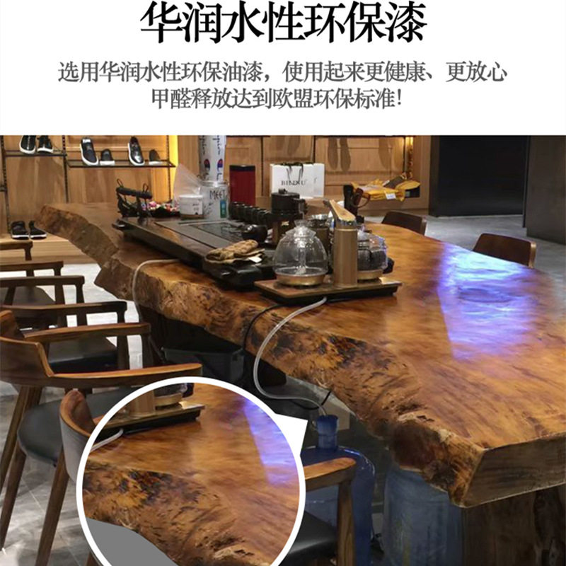 新中式禅意茶桌椅组合功夫实木茶几轻奢简约现代茶台办公喝茶桌子