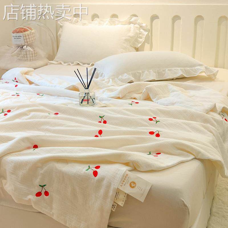 全棉双层纱纯棉刺绣款大豆夏被 150*200*230cm夏凉被空调被春秋被